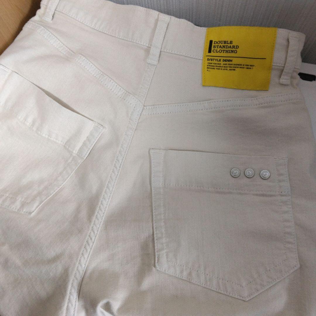 DOUBLE STANDARD CLOTHING ダブスタ　パンツ裏起毛　S