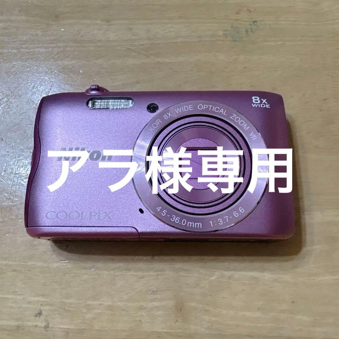 美品　動作品　Nikon COOLPIX A300ピンク