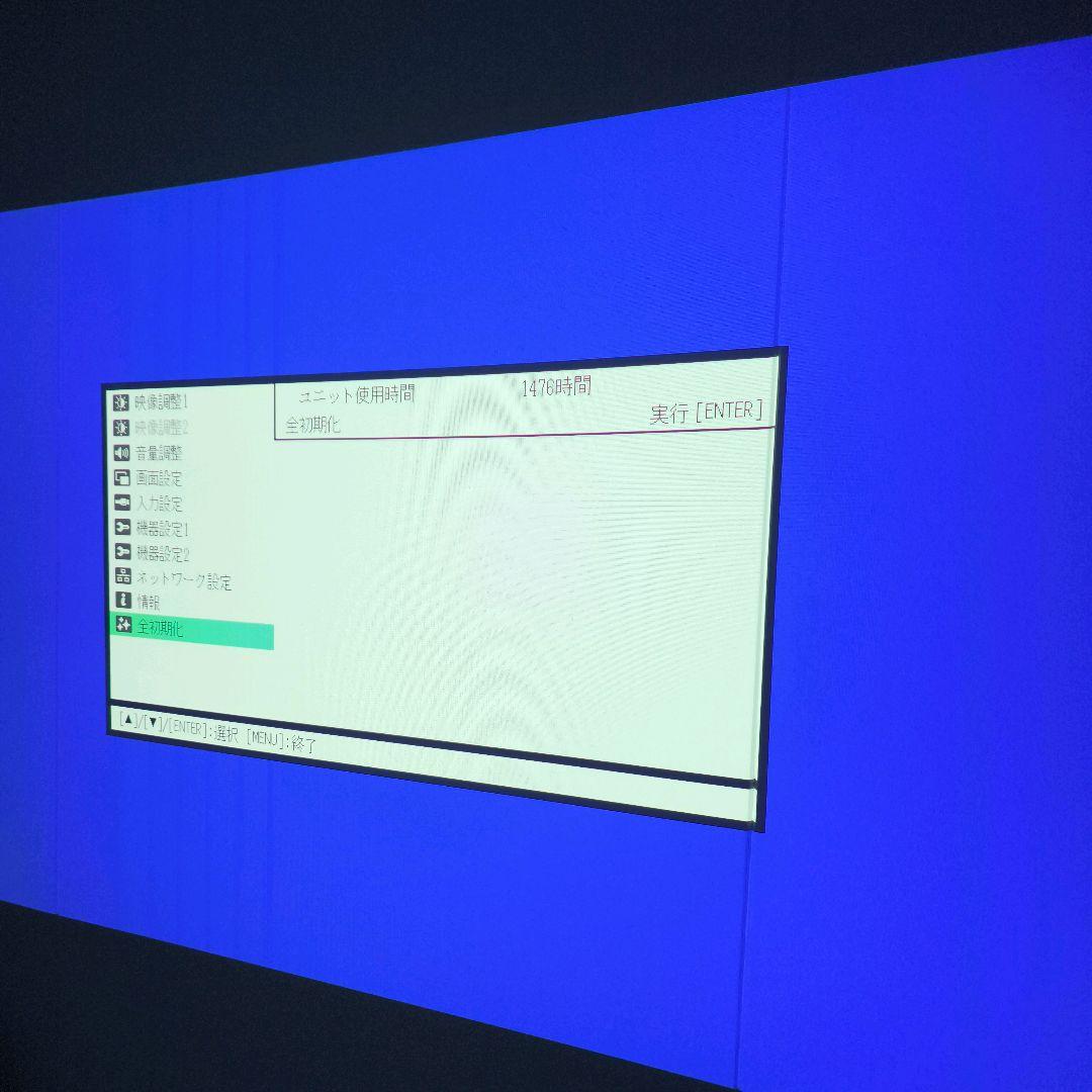 CASIO データプロジェクター XJ-F211WN 電源コード リモコン