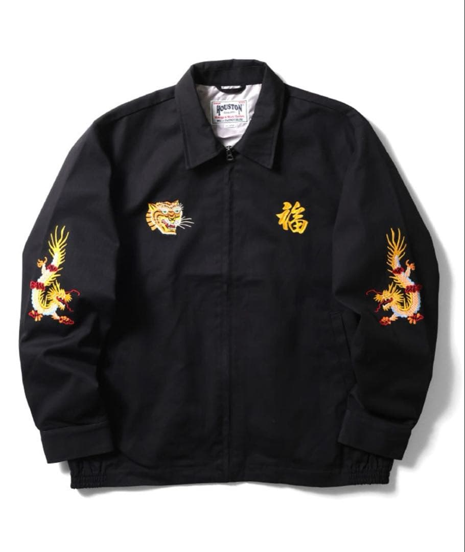 HOUSTON ベトジャン　スカジャン　アウター
