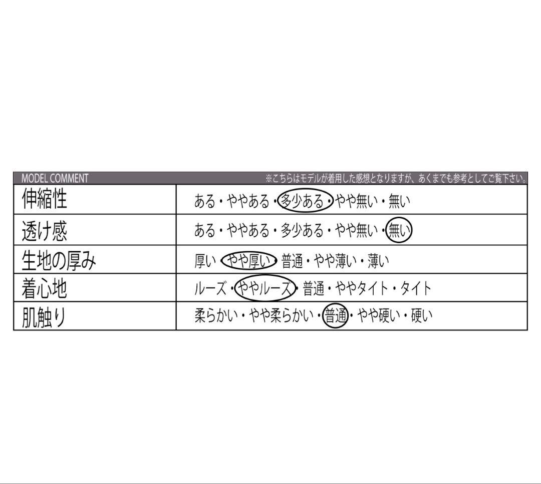 HOUSTON ベトジャン　スカジャン　アウター