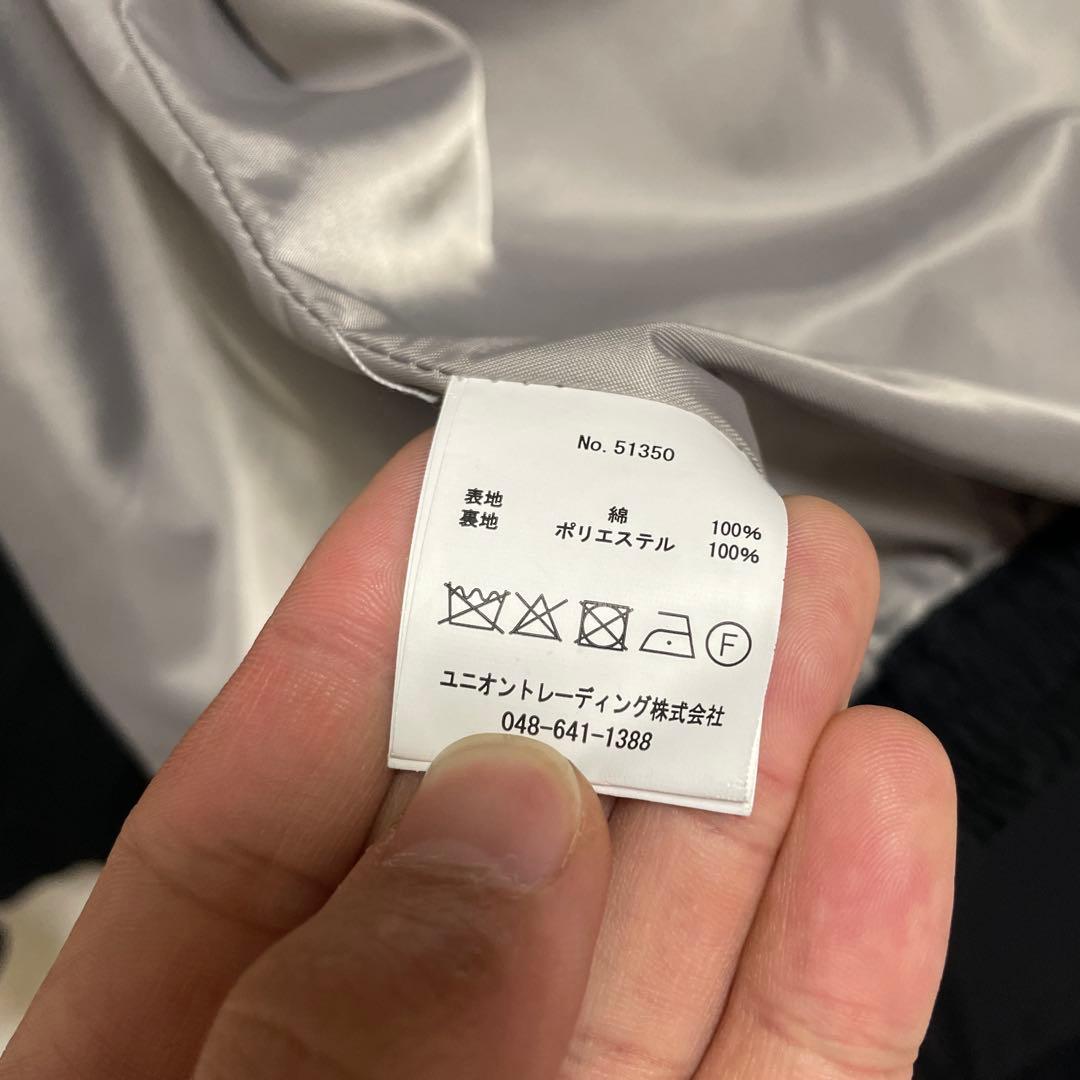 HOUSTON ベトジャン　スカジャン　アウター