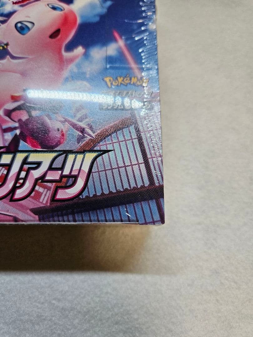 【新品未開封／シュリンク付き】ポケモンカード フュージョンアーツ正規品