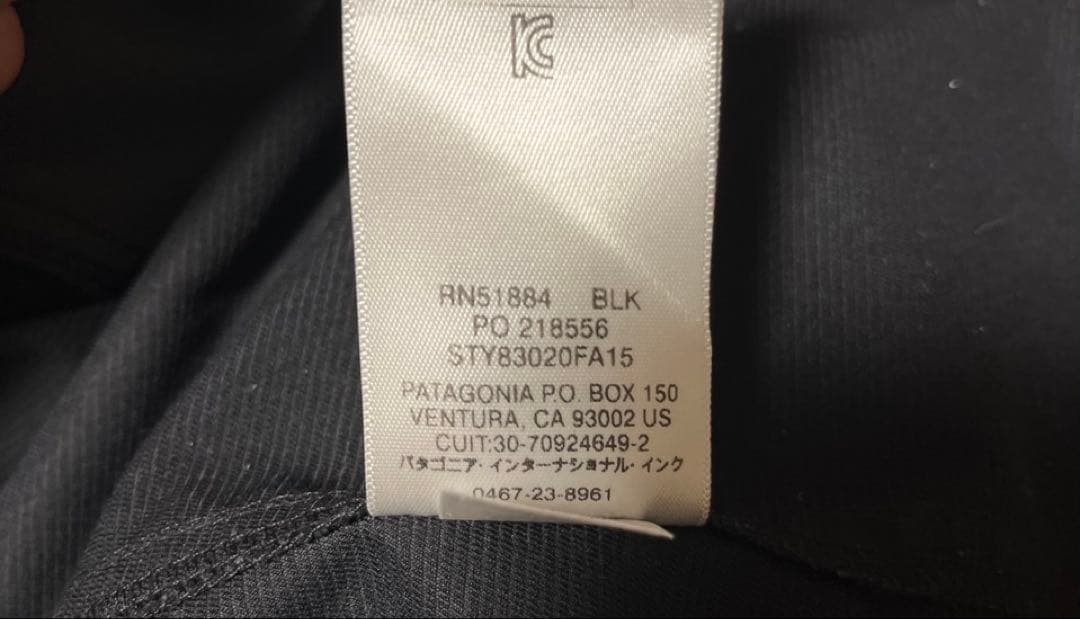 最終値下げ！パタゴニア　ジャケット　メンズM