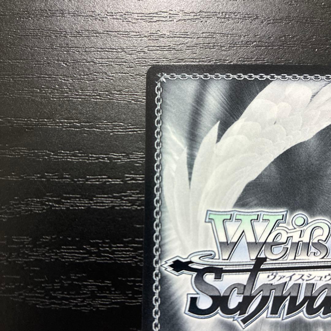 ヴァイス　アークウィザード（爆裂魔）めぐみんSP1枚