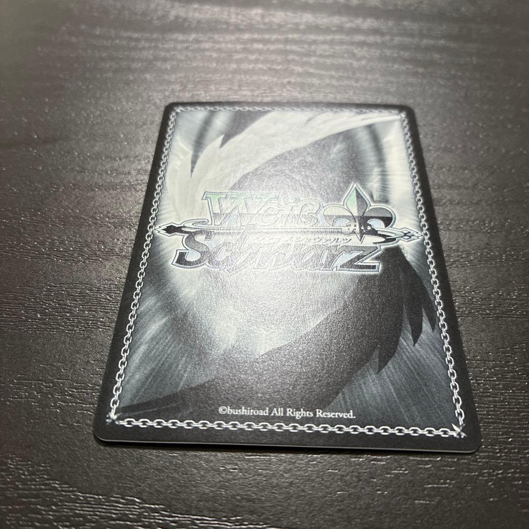 ヴァイス　アークウィザード（爆裂魔）めぐみんSP1枚