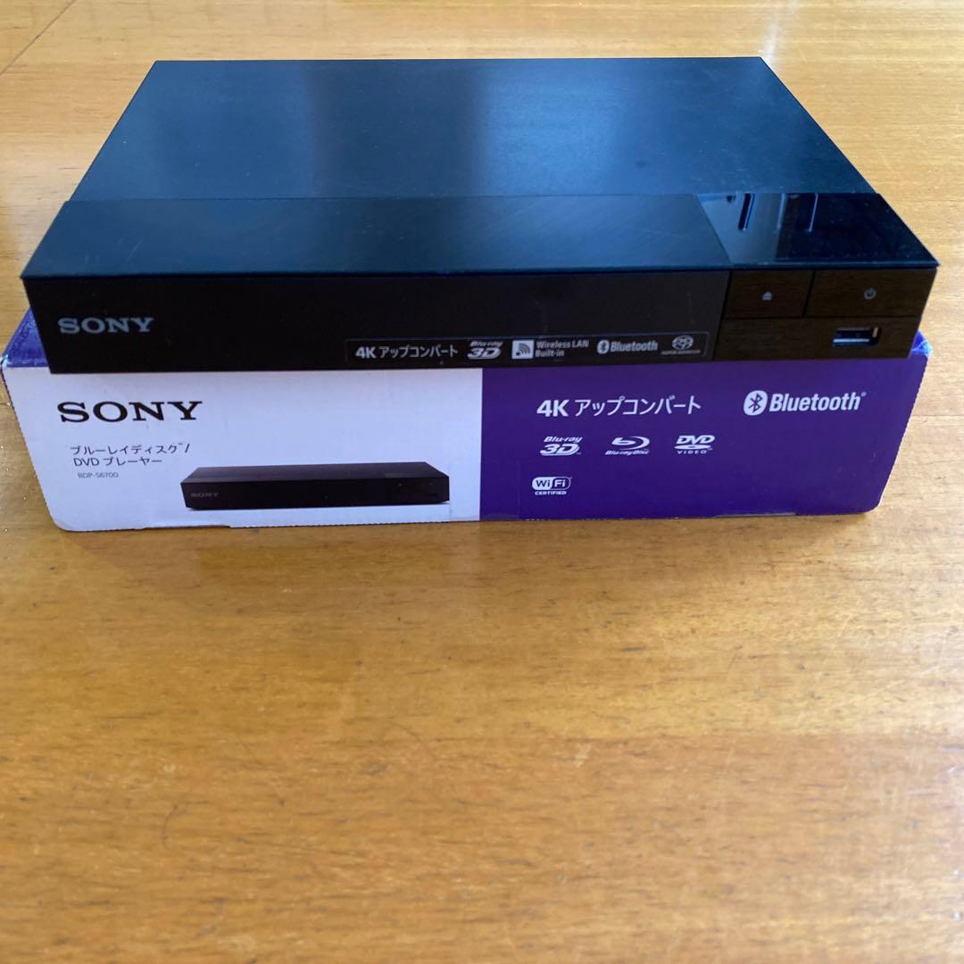 SONY BDP-S6700 リージョンフリー CPRM対応版 プレーヤー