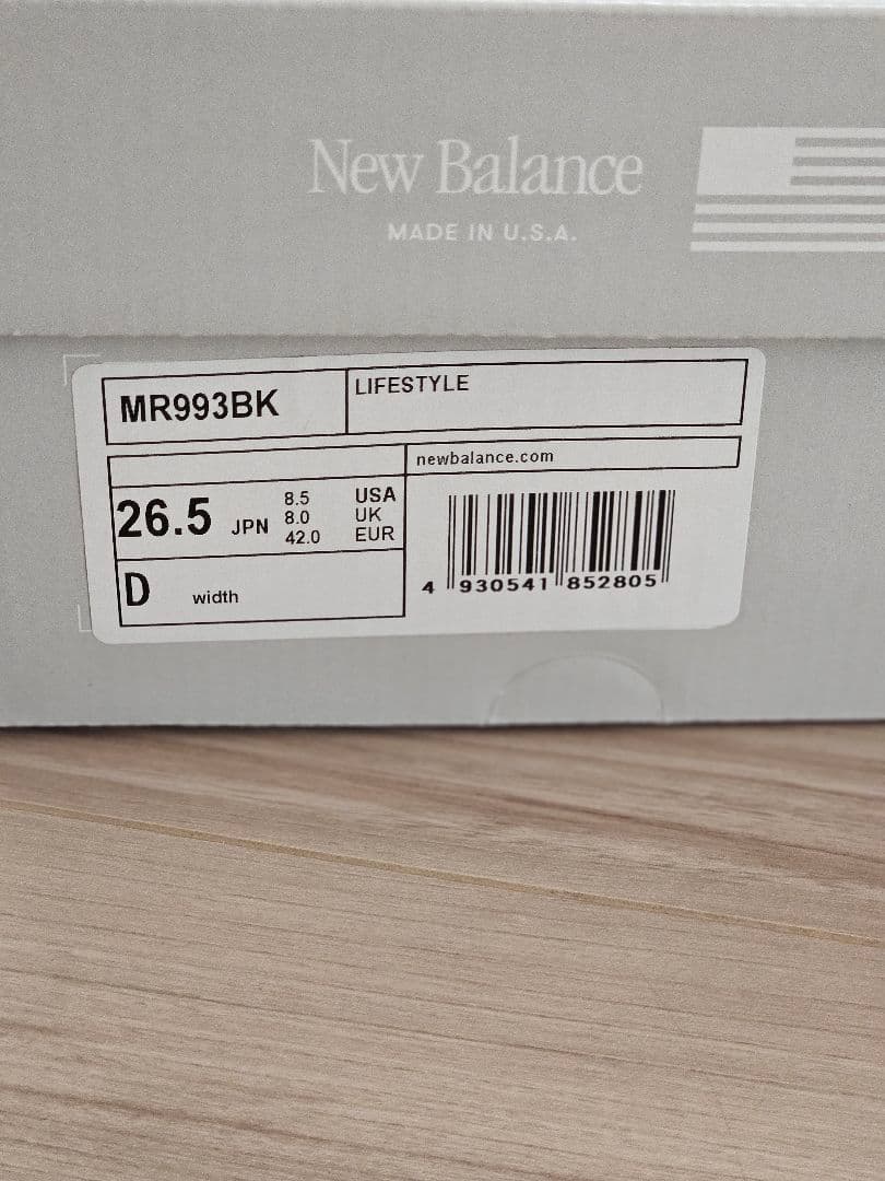 new balance993　ブラック　26.5