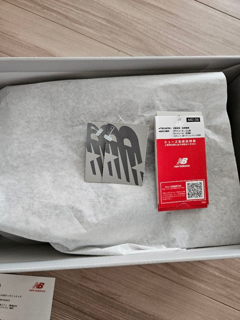 new balance993　ブラック　26.5