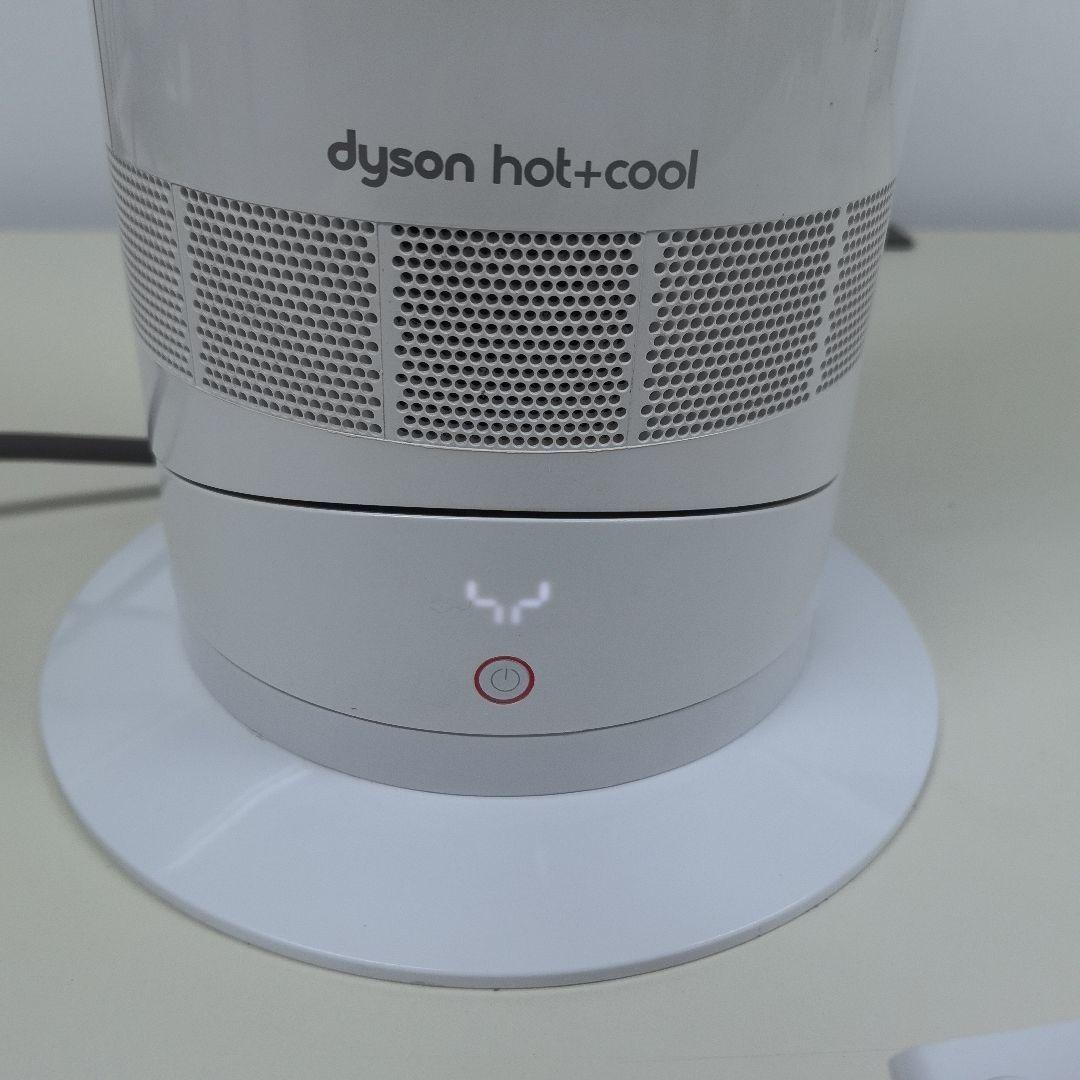 Dyson ダイソン HOT&COOL AM09 2019年製