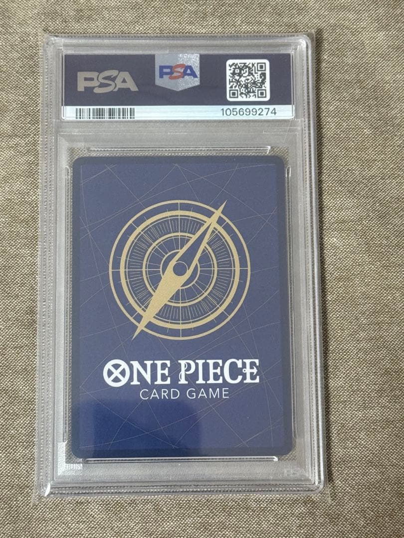 ボア・ハンコック SR SP(スペシャルカード) OP07-051 PSA10