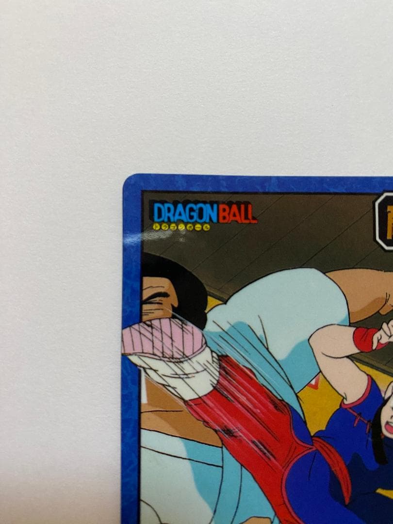 No.196 チチ ドラゴンボールZ カードダス　隠れプリズム