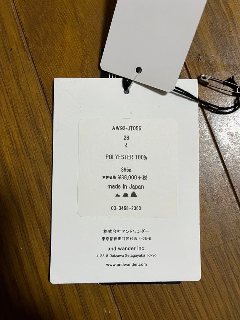 J*3様 and wander ラッセルリップ マウンテンパーカー L 黒