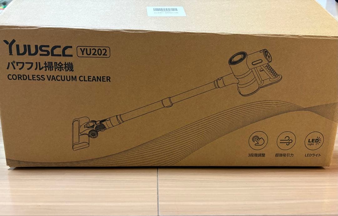 掃除機 グリーンLEDライト　コードレス　軽量　自立式　LED液晶ディスプレイ