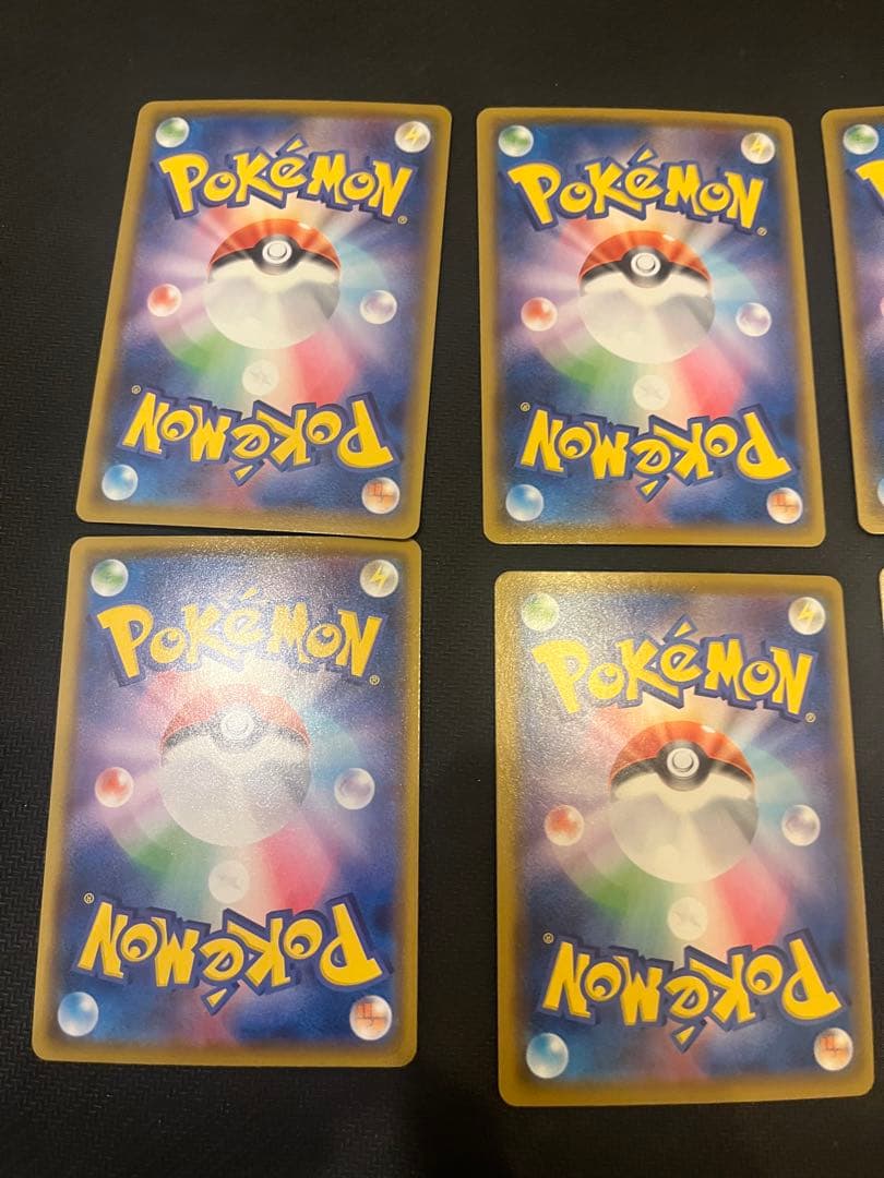 なみのりピカチュウVMAX RRR S8a 25th ANNIVERSARY …