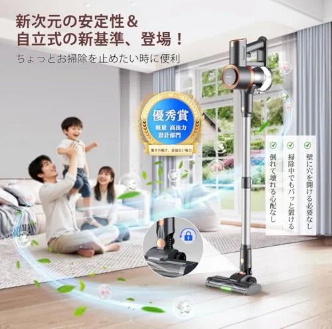 掃除機 コードレス 強力吸引 軽量 自立式 スティッククリーナー 大掃除