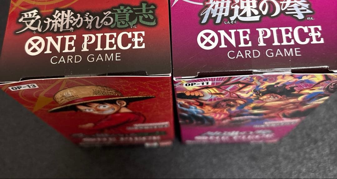 ワンピースカード　受け継がれる意思　神速の拳　テープ付き未開封