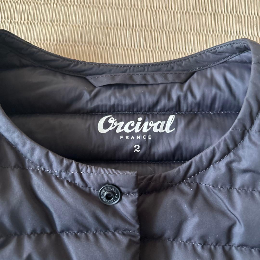 オーシバルダウン　ブラック