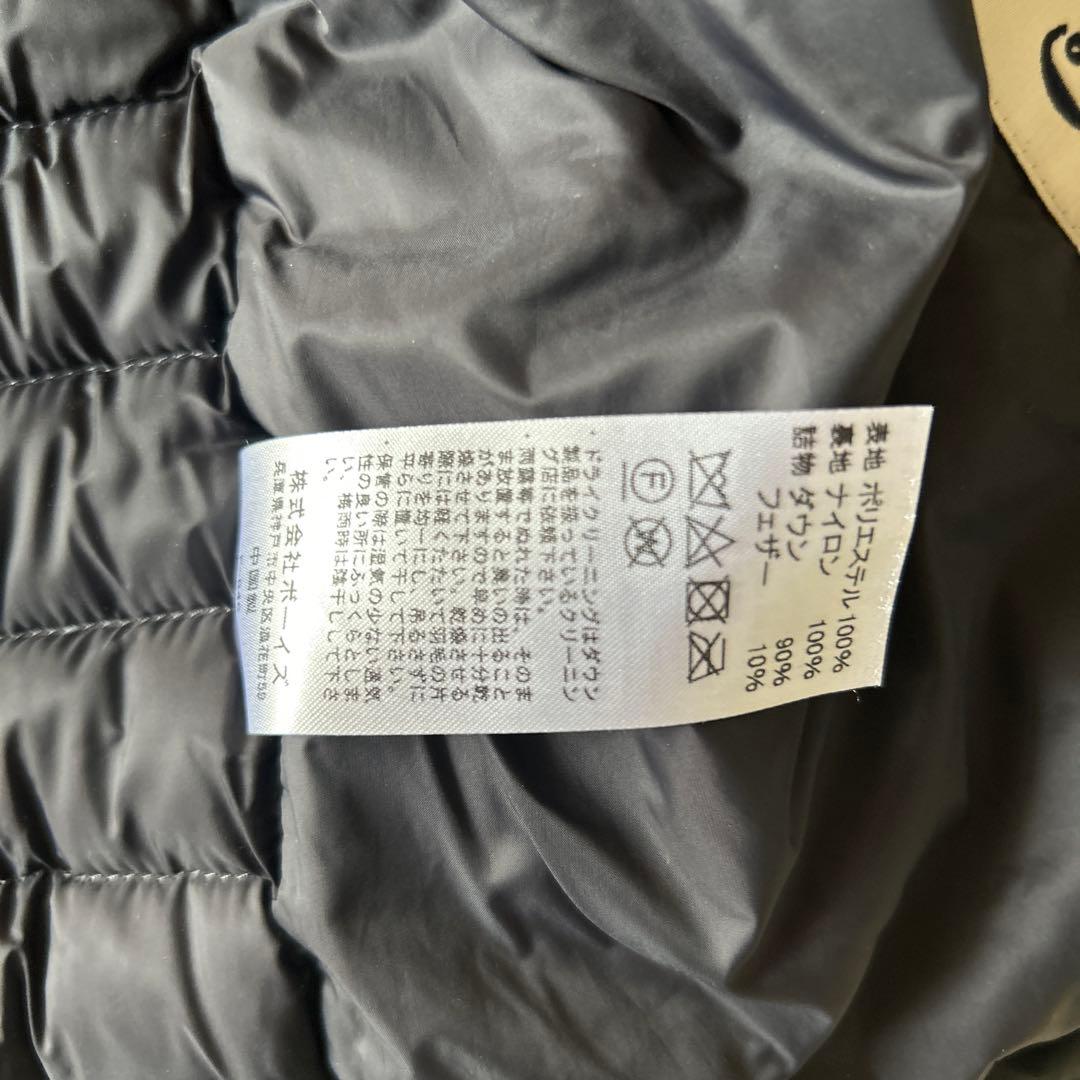 オーシバルダウン　ブラック