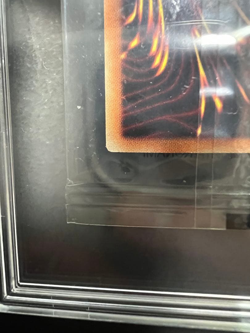 コ*ン様 コニシケン