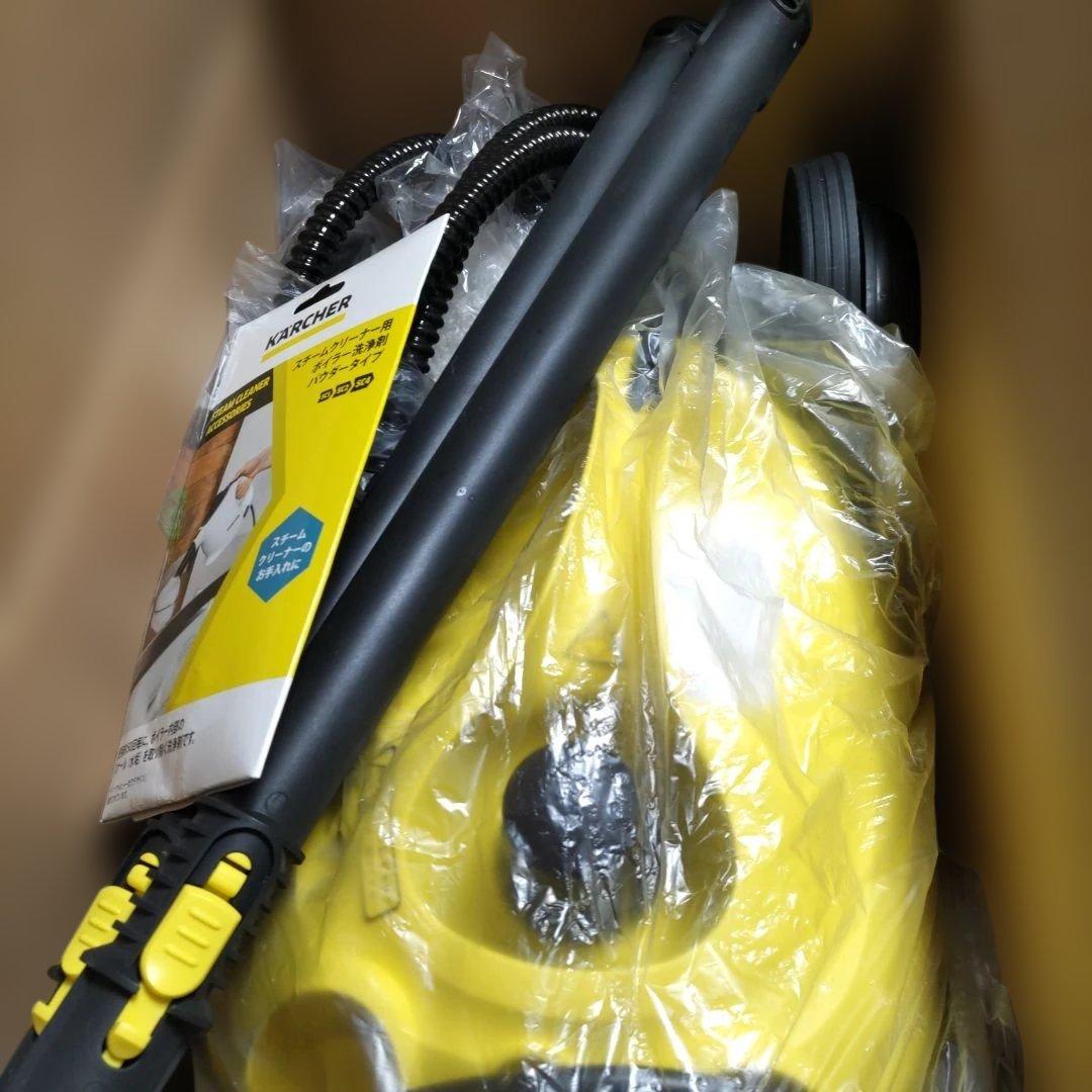 新品未使用　KARCHER SC2　EASYFIX スチームクリーナー