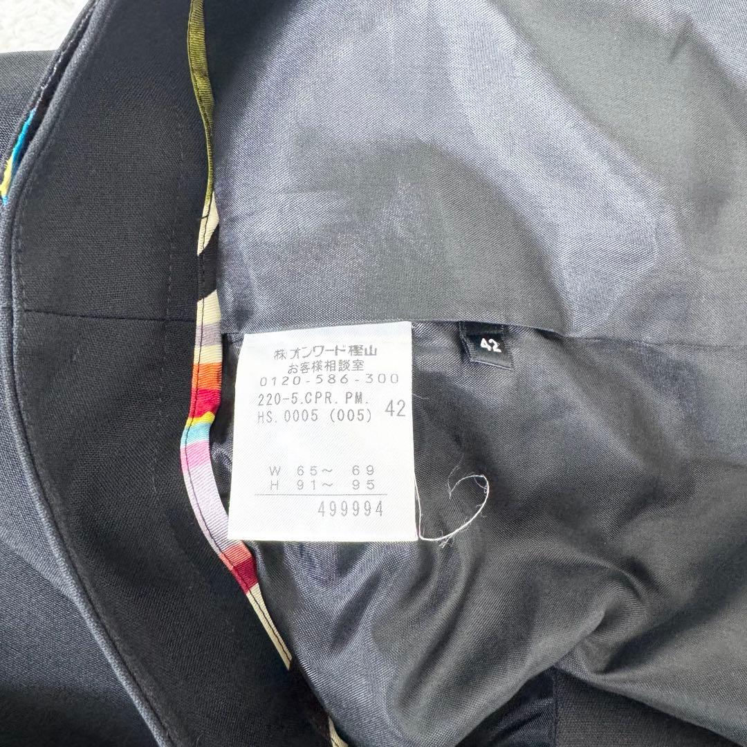 【美品】ボールスミス ブラック パンツ スーツ セットアップ 黒 40