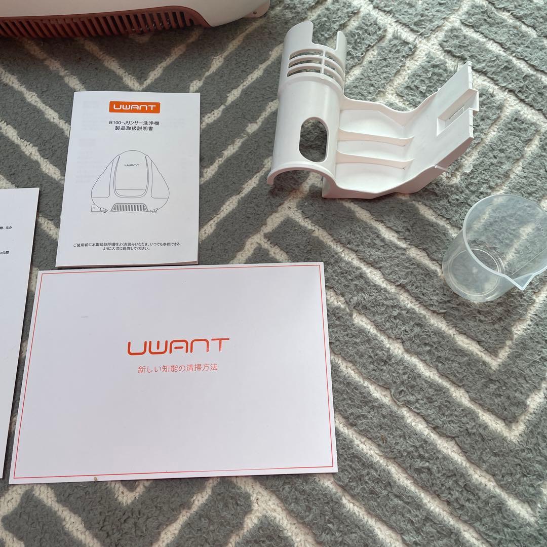 UWANT スチームクリーナー本体 ホワイト