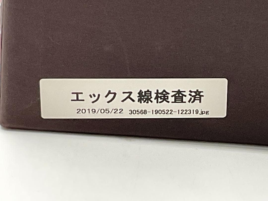 【未使用】PELLICO NEBI ベロアヒールパンプス 35.5