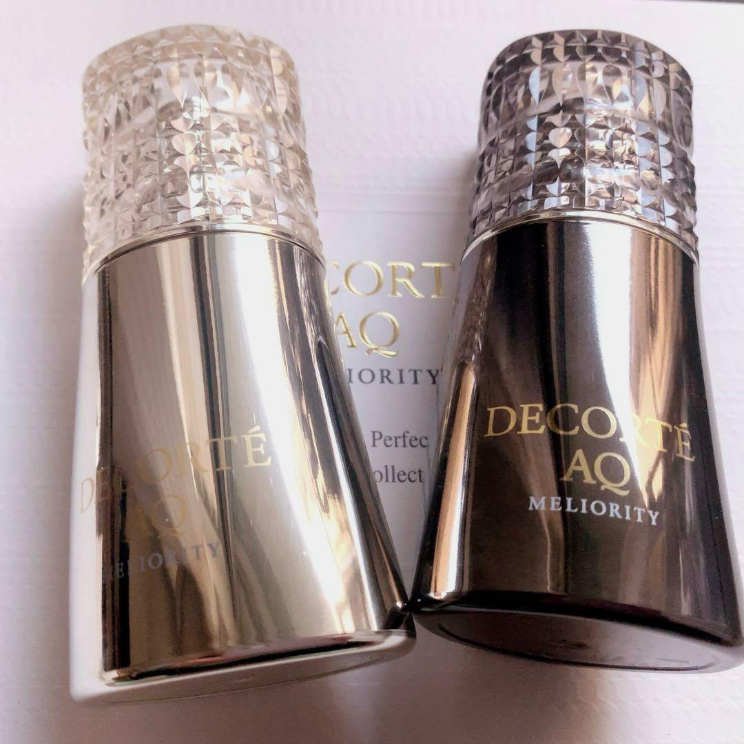 DECORTÉ ◆AQミリオリティダブル コンセントレイション ｎ◆新品未使用