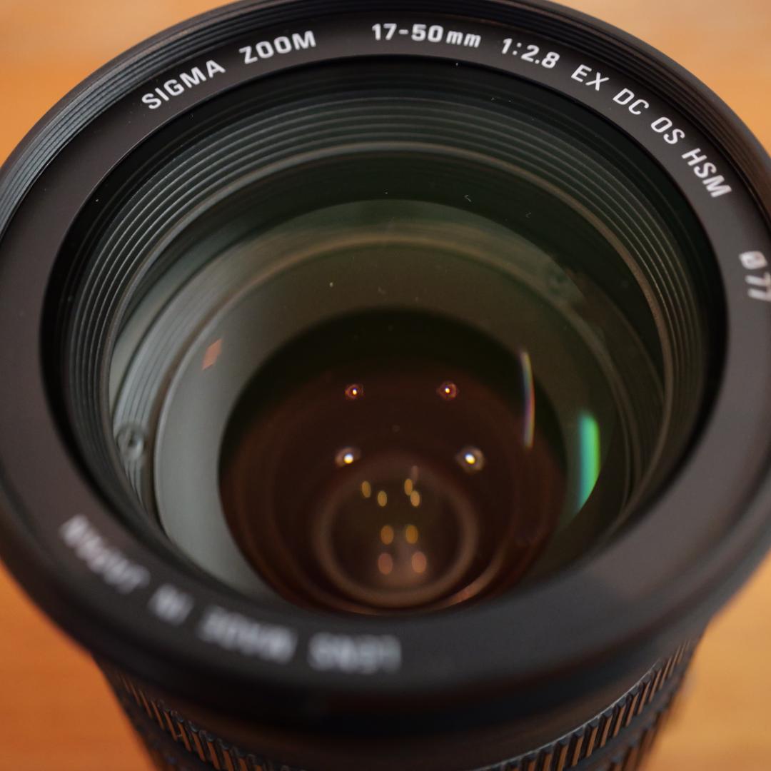 SIGMA 17-50mm F2.8 EX DC OS HSM　（ニコン用）