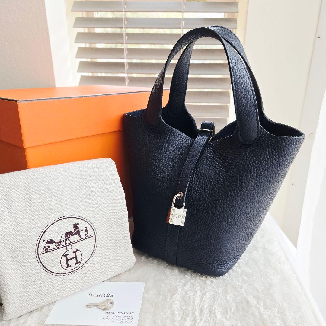 HERMES 美品 エルメス ピコタンロック PM ネイビー 2021年 Z刻印