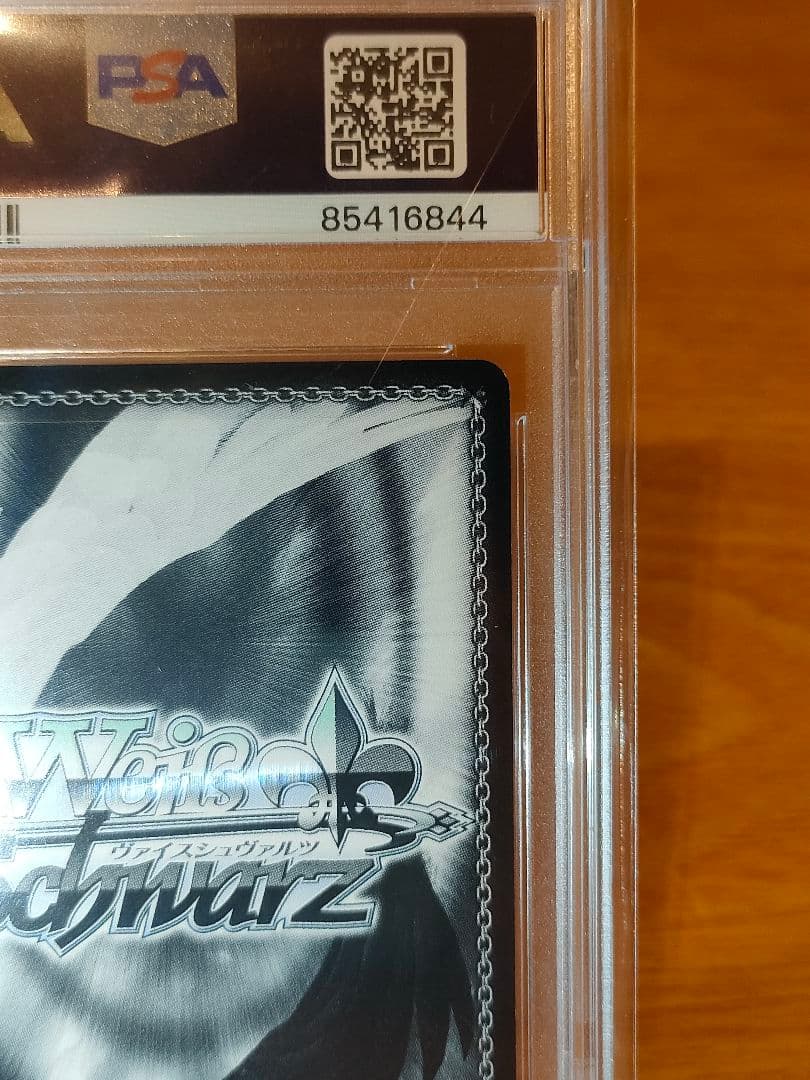 ダーリン・イン・ザ・フランキス　運命のはじまり　ゼロツー　sp　psa10