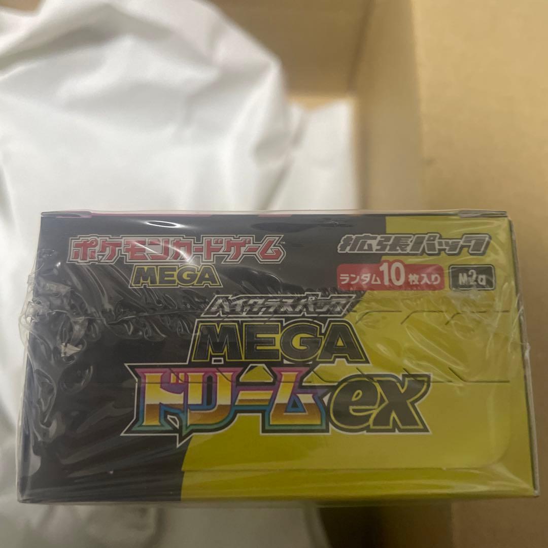 MEGAドリームEX 　シュリンク付き　ポケモンカードゲーム