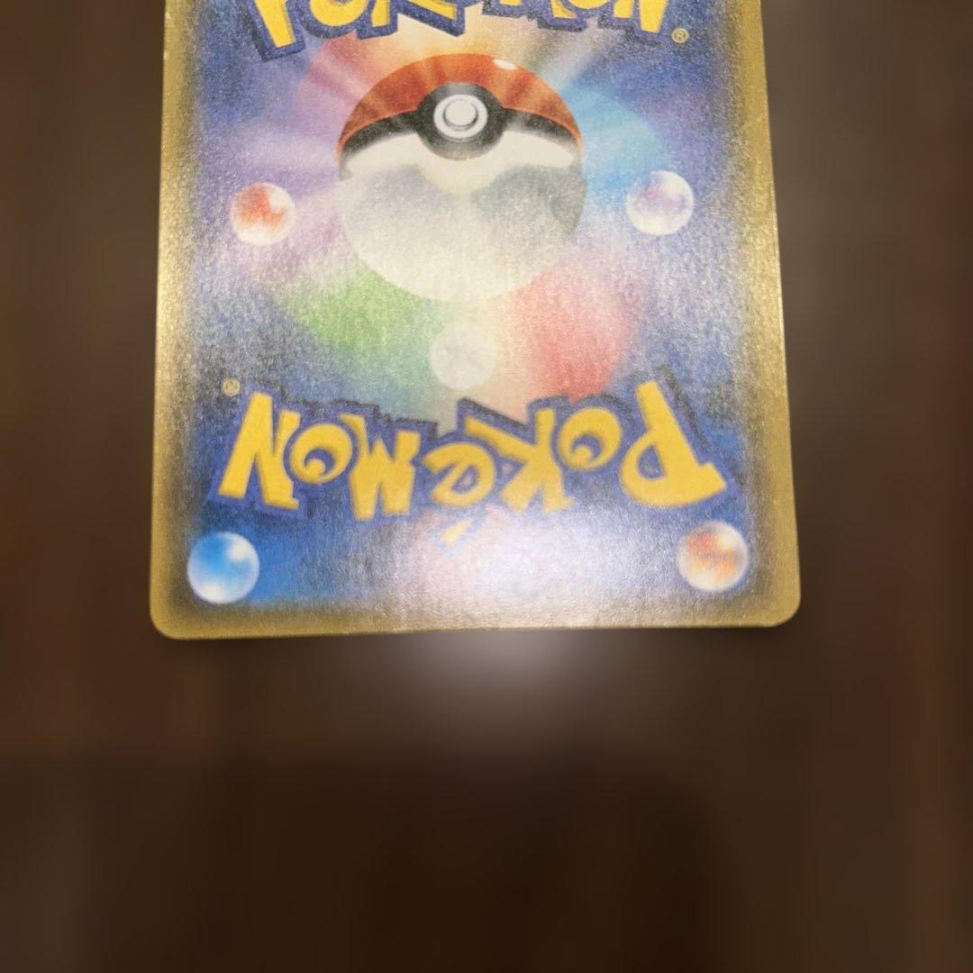 ムサシとコジロウ SR SM10b スカイレジェンド 062/054