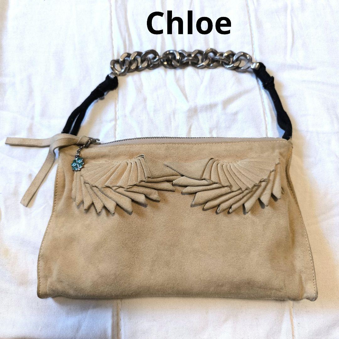 Chloe　クロエ　ベージュスエードバッグ　クローバーチャーム