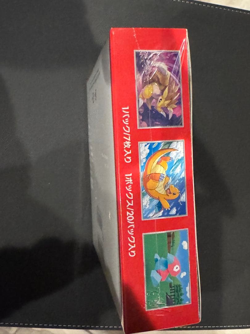 151 シュリンク付き box 新品未開封　ポケモンカードゲーム　即日発送