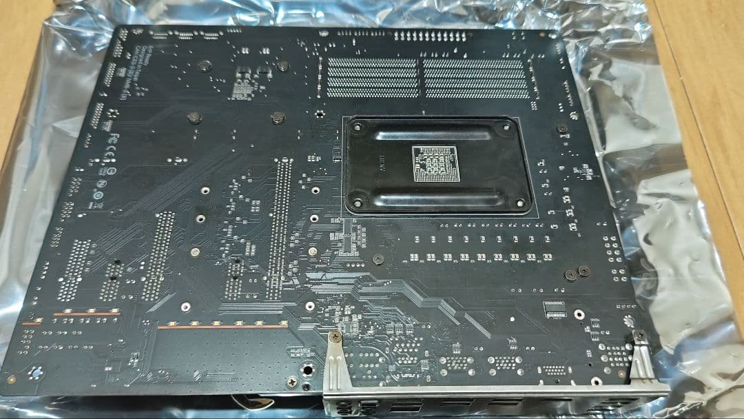 GIGABYTE X570 AORUS PRO マザーボード ATX AM4