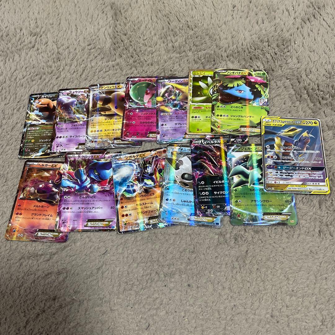 ポケモンカード 古いカード 旧裏 まとめ売り　引退品