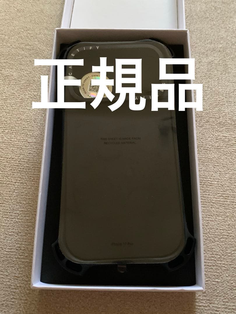 CASETiFY バウンス iPhone 17 Pro ケース