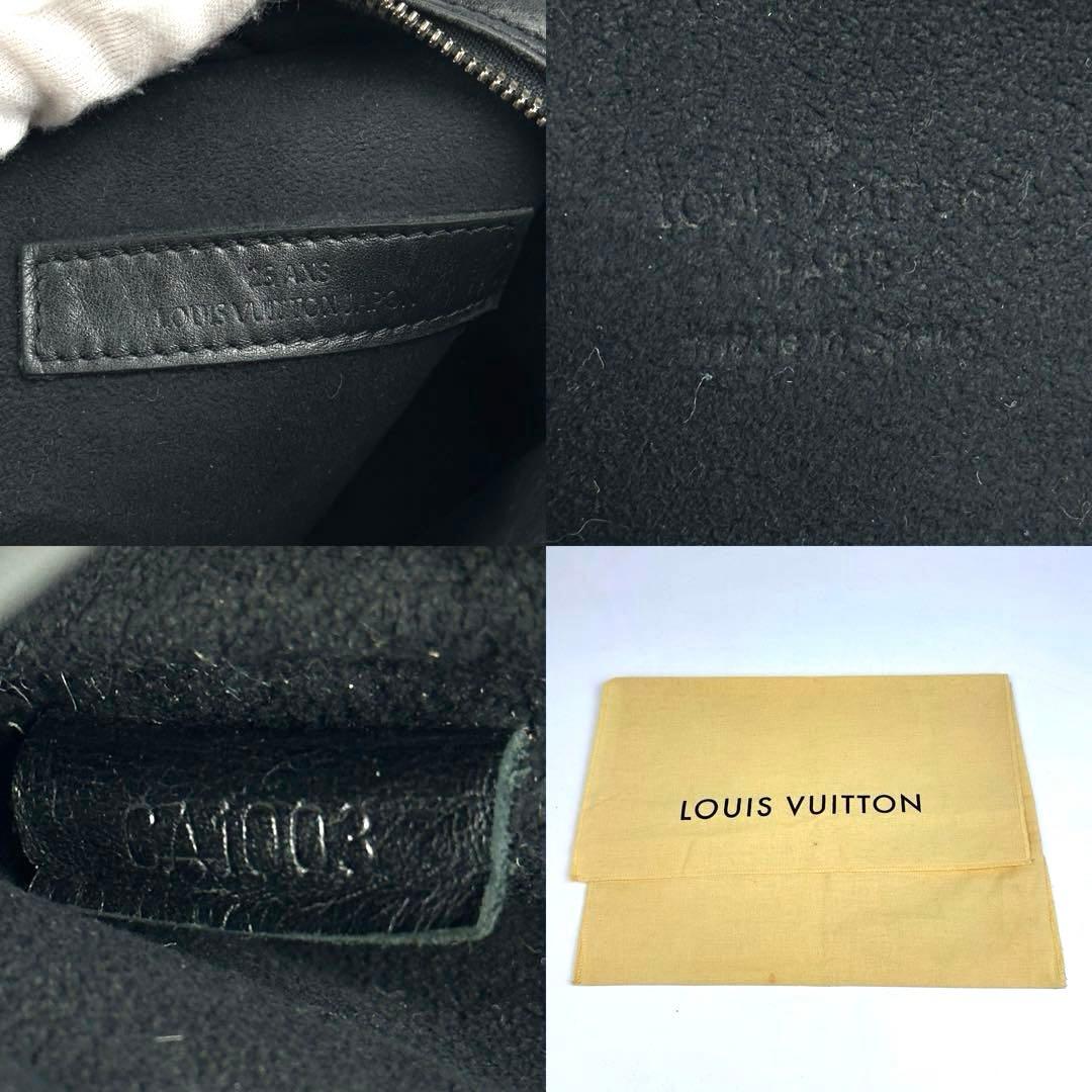 ムックルイヴィトン モノグラム ディフィール ポシェット ガンジュ