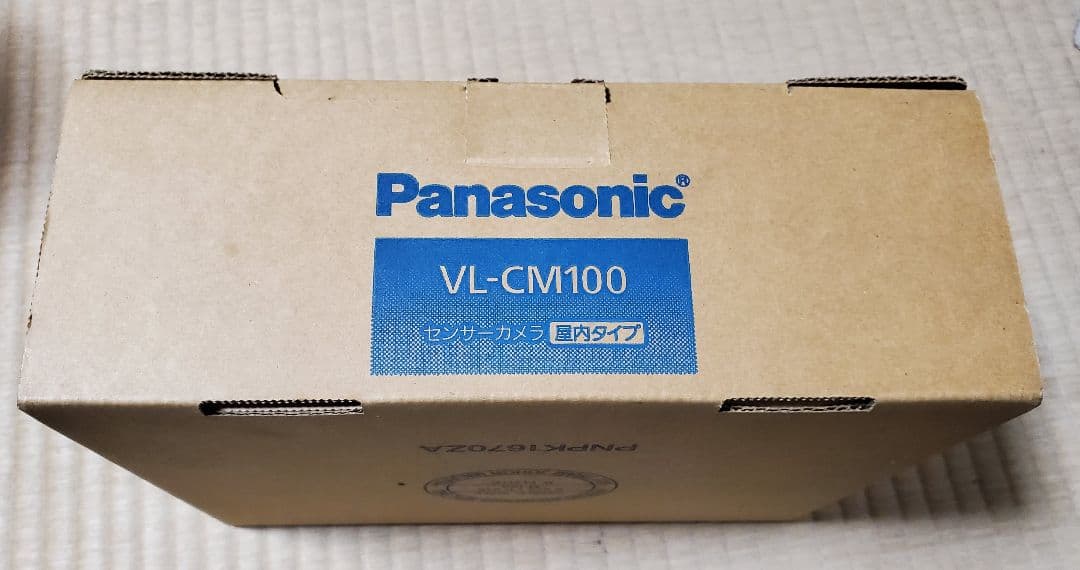 センサーカメラ(屋内タイプ) VL-CM100 生産終了品