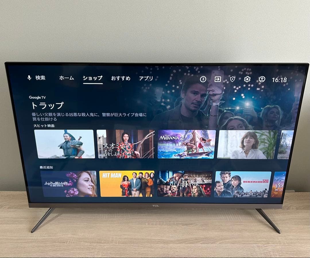 TCL 43V型 Android TV 4K液晶テレビ 43P8B 2021年製