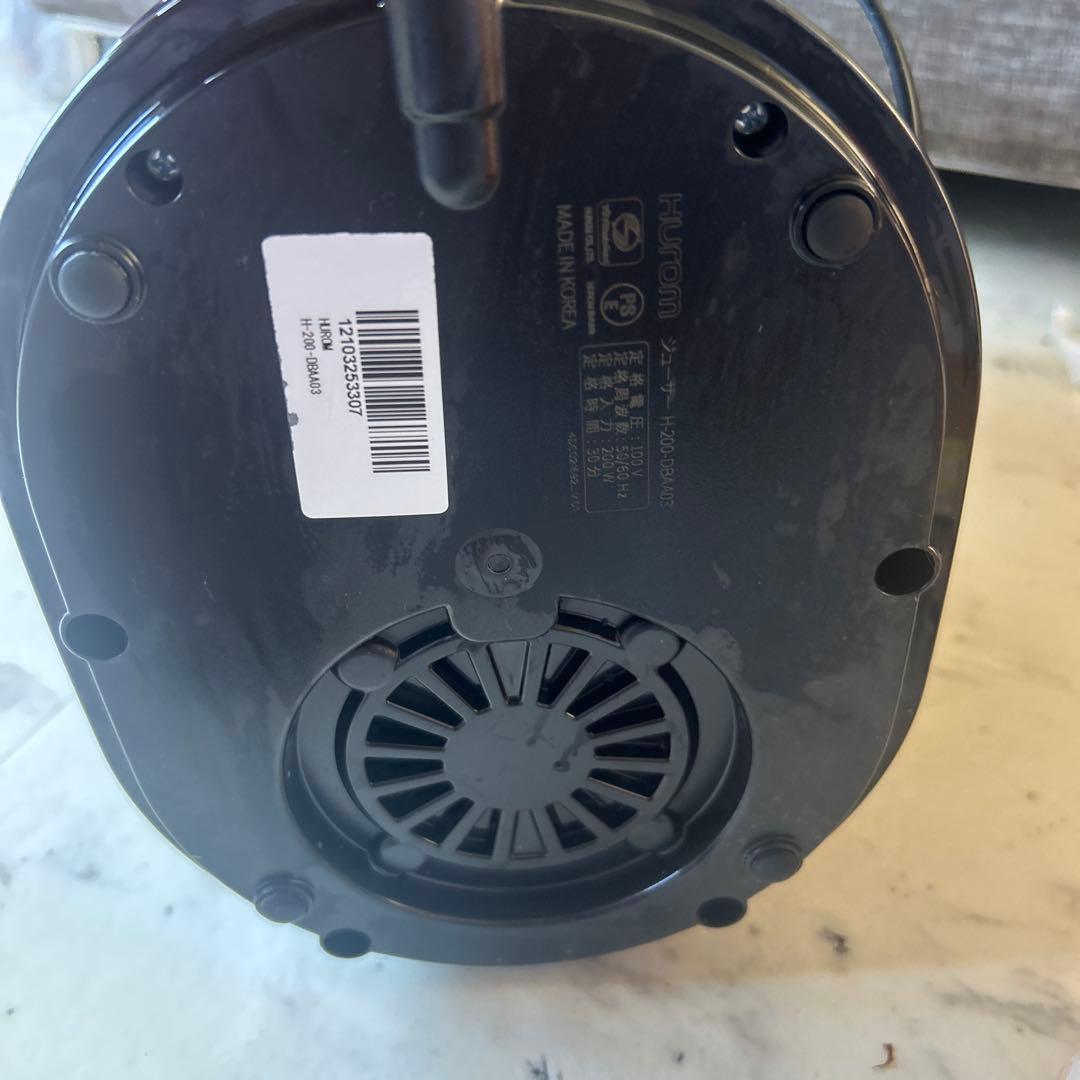 Hurom ジュースメーカー グレー