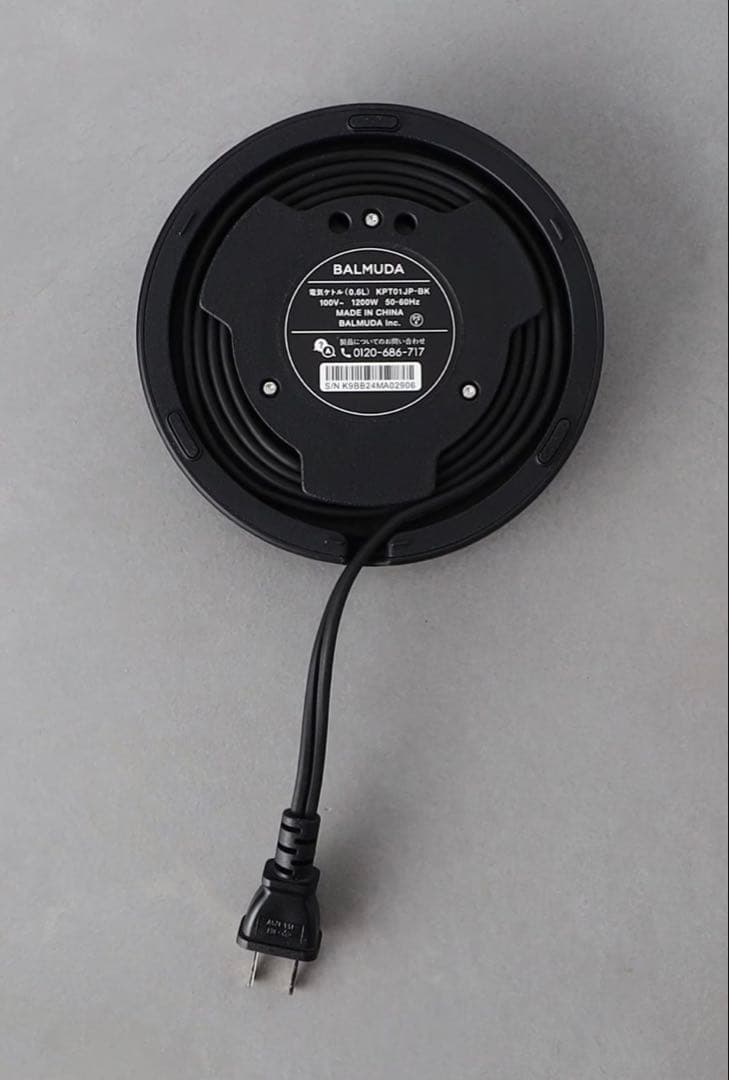 【新品未開封】BALMUDA The Pot 3 BLACK