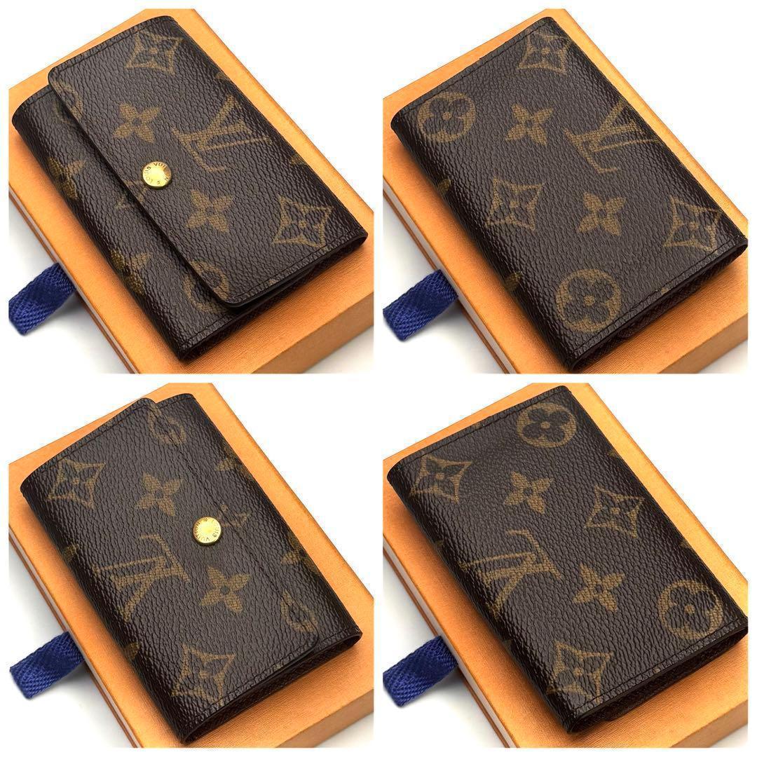 【ゆき】ルイヴィトン モノグラム ミュルティクレ6 正規品保証 Z367