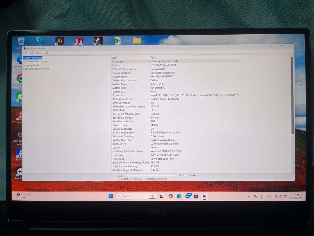 Dell XPS 15 7590 i7-9750H 4Kタッチパネル