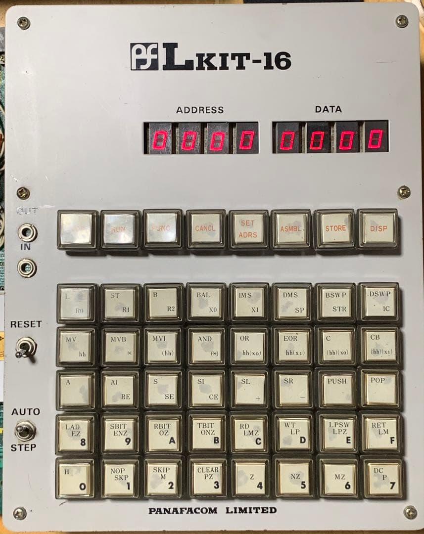 パナファコム PANAFACOM LKIT-16 組立済