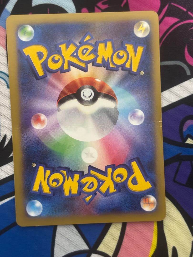 s*a様 コルニ SR XY3 ライジングフィスト 102/096