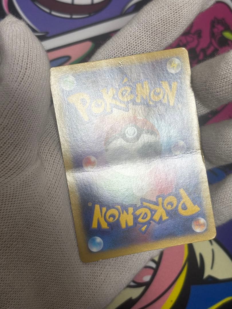 s*a様 コルニ SR XY3 ライジングフィスト 102/096