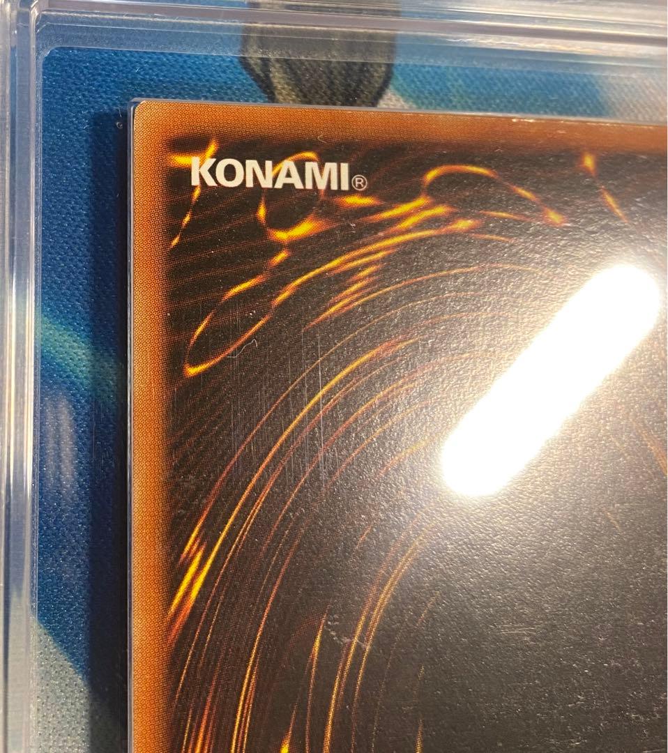 【即購入OK】真紅眼の黒竜　シークレット　英語　ARS8